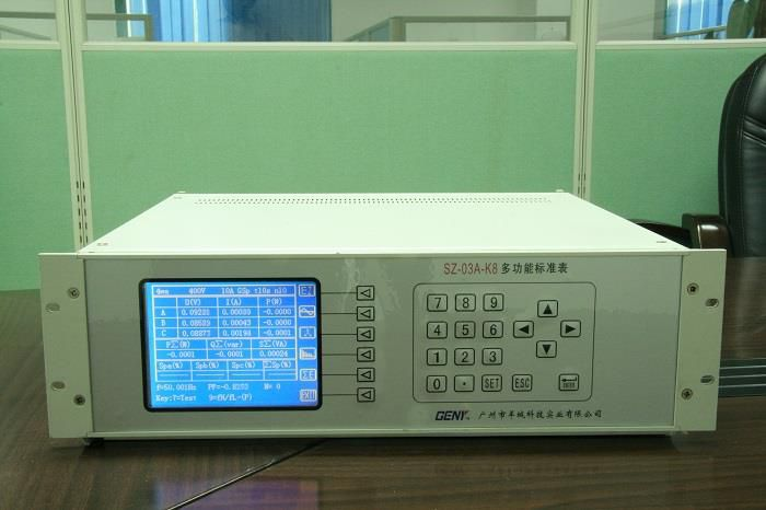 Three Phase Electricity Energy Standard Meter